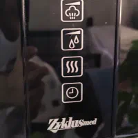 دستگاه بخور سرد و گرم زیکلاس مد مدل CW01|پزشکی|پردیس, فاز ۲|دیوار