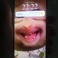 تلفن همراه برای فروش