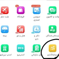طلا هدیه بگیرید از اسنپ|کارت هدیه و تخفیف|جهرم, |دیوار