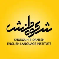 استخدام مدرس زبان انگلیسی