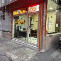 اجاره مغازه بر خ جنت