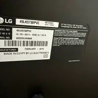 تلویزیون الجی و جی پلاس|تلویزیون و پروژکتور|خوی, |دیوار