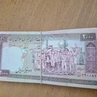 اسکناس نو کلکسیونی