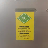 فرگاز|اجاق گاز و لوازم برقی پختوپز|بهبهان, |دیوار