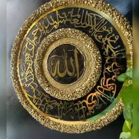 رزین طلاکوب