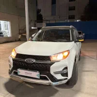 ام وی ام x33 s