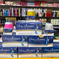 مام شهد العسل در عطر و آرایشی صالح