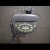 تلفن|تلفن رومیزی|شیراز, فرهنگ شهر|دیوار