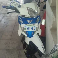 راکز تمیز|موتورسیکلت|تهران, ارامنه|دیوار