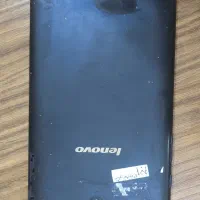 تبلت|تبلت|رشت, گلسار|دیوار