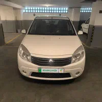 ساندرو اتومات مدل 1395 کارنامه