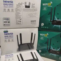 مودم سیمکارتی نتربیت