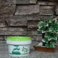 اعطای نمایندگی محصولات اپیلاسیون|آرایشی، بهداشتی، درمانی|کرج, کوی کارمندان جنوبی|دیوار
