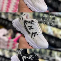 ارسال رایگان با قیمت مناسب