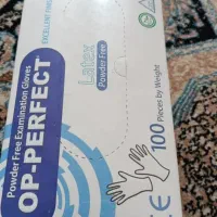 دستکش پزشکی لاتکس