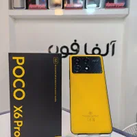 فروش فوری گوشی Poco X6 Pro  حافظه 512 گیگ، رم 12|موبایل|نجف‌آباد, بازار|دیوار