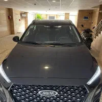 X22 pro اتومات