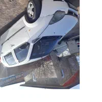 ماشین هافی لوبو