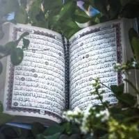ختم قرآن