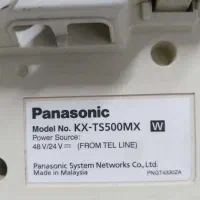 تلفن پاناسونیک|تلفن رومیزی|تهران, الهیه|دیوار