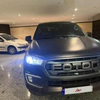 فوتون G7 مدل 1402 تمیز