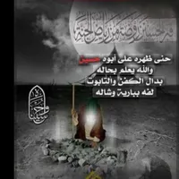 گمشده