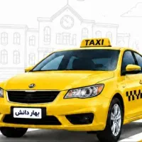 استخدام راننده آقا و خانم(دارای خودرو سواری )