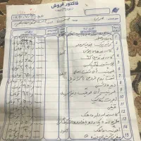 سمند x7 دوگانه شرکتی|خودرو سواری و وانت|اسلامشهر, شهرک قائمیه|دیوار