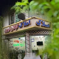فروش آپارتمان‌های ۳خواب‌ بلوار دهگان