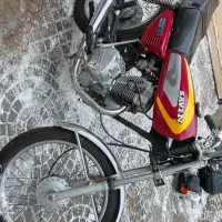 موتور مزایده