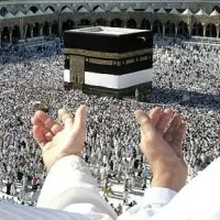 فیش حج تمتع واجب