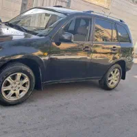 ام وی ام x33