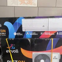 کولر ایوولی ۳۶۰۰۰