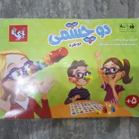 بازی دو چشمی دو نفره|اسباب‌‌بازی|کرج, اصفهانی‌ها|دیوار