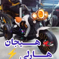 موتور شارژی مدل هارلی