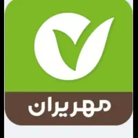 فروش امتیاز وام مهر