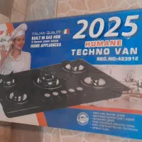 گاز صفحه ای