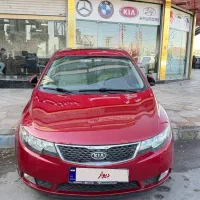 سراتو وارداتی