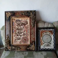 انواع تابلو فرش با قیمت مناسب . برای خانه و...
