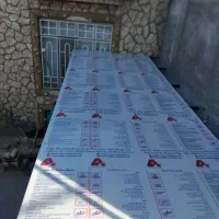 نصاب اجرای سقف شیروانی با پایین ترین دستمزد|خدمات پیشه و مهارت|تربت جام, مسکن مهر|دیوار