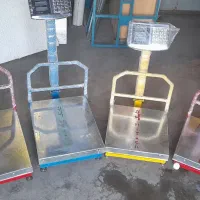 ترازو وباسکول دیجیتال