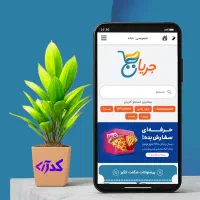 طراحی سایت وردپرس|خدمات رایانهای و موبایل|تهران, آبشار|دیوار