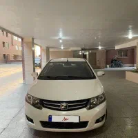 آریو اتومات مدل۹۷ بی رنگ