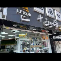 اموزش تخصصی تعمیرات موبایل