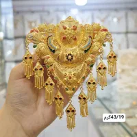 انواع نقره با روکش طلا|جواهرات|زاهدان, |دیوار