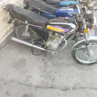 موتور مزایده مدل ۸۶