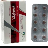 شماره مطب دکتر جامه بزرگی رو داره