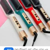 دستگاه شارژی شخصی میکرو اتوصورت بخور برس حرارتی|آرایشی، بهداشتی، درمانی|یاسوج, |دیوار
