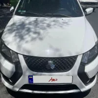 کوییک ۱۴۰۲ بیرنگ