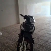 معاوضه ویو 1403